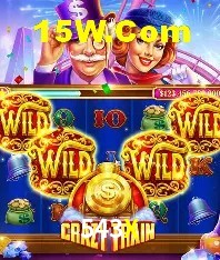 Quick Registration 543X